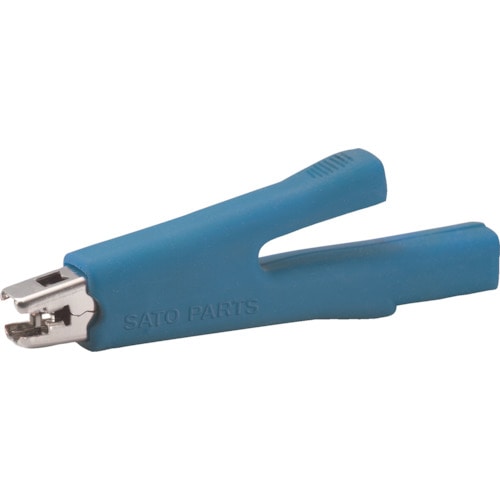 トラスコ中山 サトーパーツ パワークリップ 384-2701(ご注文単位1個)【直送品】