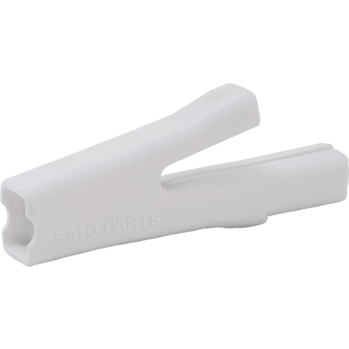 トラスコ中山 サトーパーツ パワークリップ(カバーのみ) 384-2693(ご注文単位1個)【直送品】