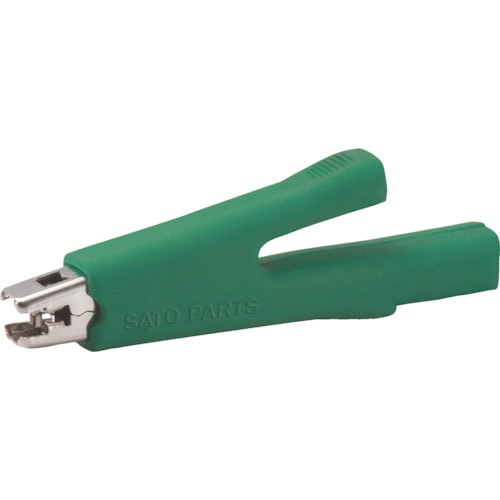 トラスコ中山 サトーパーツ パワークリップ 384-2704(ご注文単位1個)【直送品】