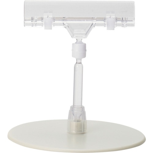 トラスコ中山 OP POPスタンド 121-9166(ご注文単位1本)【直送品】