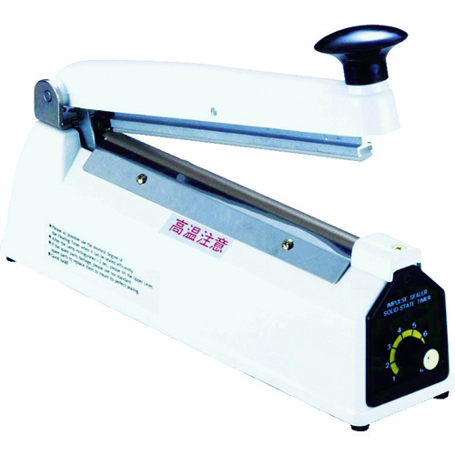 トラスコ中山 朝日 卓上シーラー CS-200II 溶着専用タイプ(ご注文単位1台)【直送品】