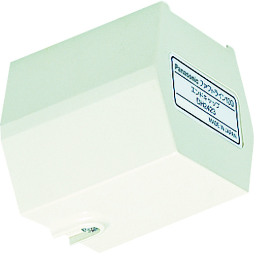 トラスコ中山 Panasonic エンドキャップ 818-5405(ご注文単位1個)【直送品】