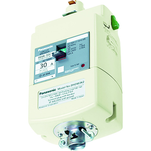 トラスコ中山 Panasonic ブレーカ付ターミナルプラグ 3P20A(ご注文単位1個)【直送品】