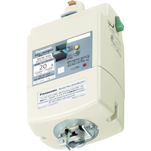 トラスコ中山 Panasonic 漏電ブレーカ付プラグ 3P30A15mA(ご注文単位1個)【直送品】