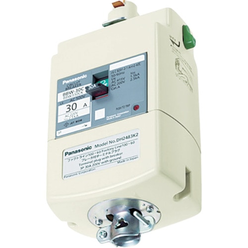 トラスコ中山 Panasonic ブレーカ付ターミナルプラグ 3P30A(ご注文単位1個)【直送品】