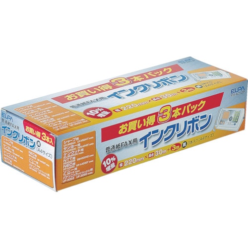 トラスコ中山 ELPA FAXインクリボン (3本入) 818-9965(ご注文単位1パック)【直送品】