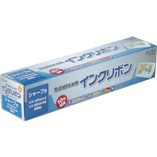 トラスコ中山 ELPA FAXインクリボン (1本入) リボン1本プリント枚数約185枚 818-9971(ご注文単位1パック)【直送品】
