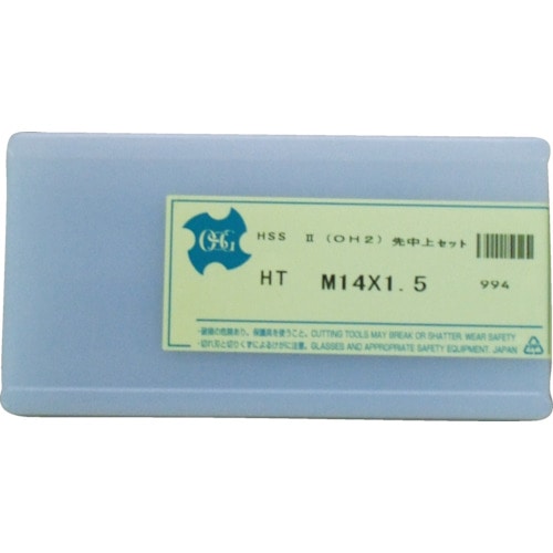 トラスコ中山 OSG 一般用ハンドタップセット(ハイス)(メートルねじ用) M2 ピッチ0.4mm 234(ご注文単位1セット)【直送品】