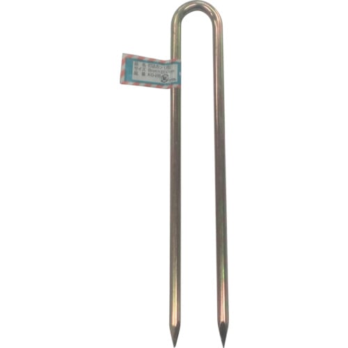 トラスコ中山 ユタカメイク 金具 打込カンU型 8φ×250mm(ご注文単位1本)【直送品】