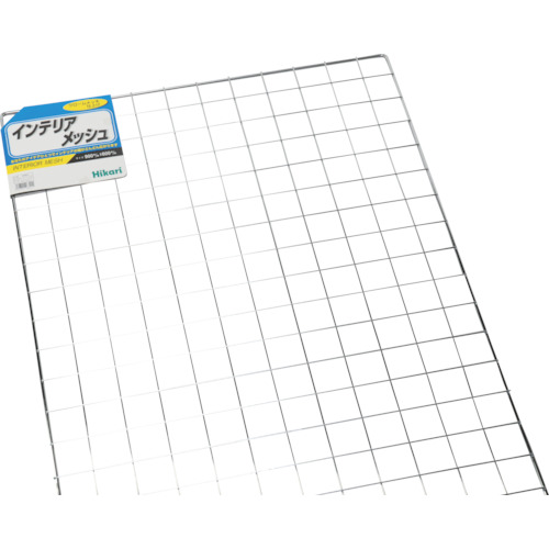 トラスコ中山 光 クロームメッシュパネル 900×600mm(ご注文単位1枚)【直送品】