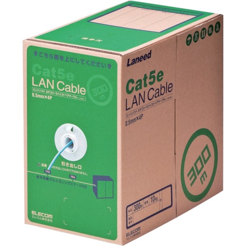 トラスコ中山 エレコム EU RoHS準拠LANケーブル CAT5E 300m ライトブルー(ご注文単位1箱)【直送品】