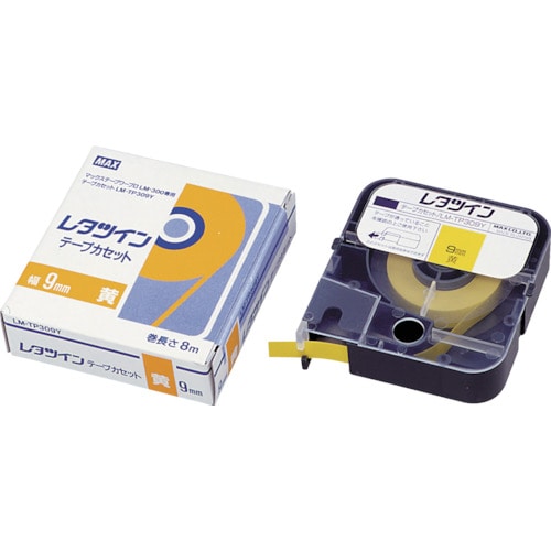 トラスコ中山 MAX チューブマーカー レタツイン テープカセット12mm幅 黄(ご注文単位1巻)【直送品】