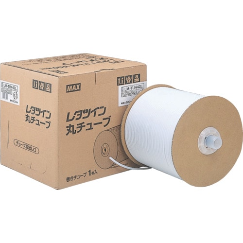 トラスコ中山 MAX チューブマーカー レタツイン ドラム式 チューブ白 内径4.2mm(ご注文単位1巻)【直送品】