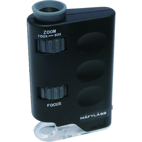 トラスコ中山 KONTEC ポータブル顕微鏡(ご注文単位1個)【直送品】