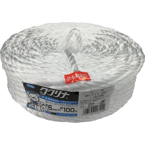 ジョインテックス ひも 小巻ロープ5mm×80m白48巻 B175J-48 ジョインテックス ひも 小巻ロープ5mm×80m白48巻 B175J-48(代引不可)