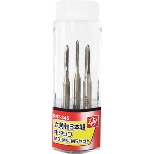 トラスコ中山 ライト 六角軸中タップ3本組 236-0515(ご注文単位1セット)【直送品】