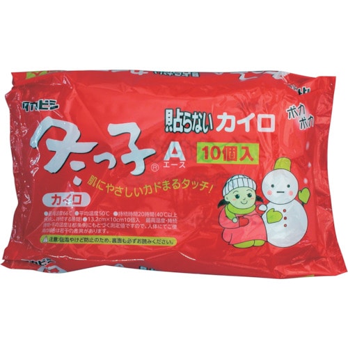 エスコ EA915GA-12[M]防寒ベスト(Sage) 1個（ご注文単位1個）【直送品