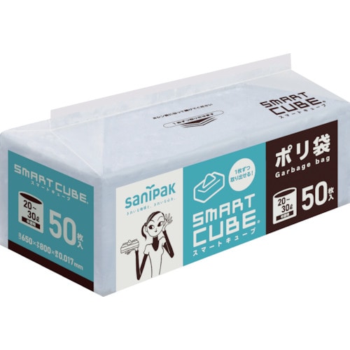 >トラスコ中山 サニパック SC25スマートキューブ20-30L 50枚（ご注文単位1袋）【直送品】