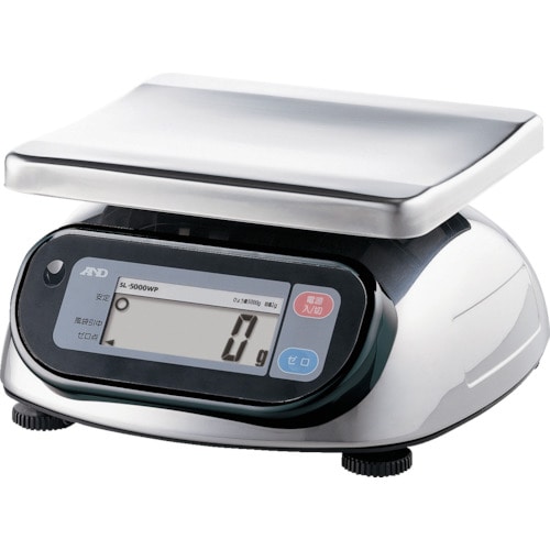 13ページ目-「デジタル(13/70ページ)」 包装用品・店舗用品の業務用