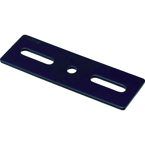 トラスコ中山 TRUSCO ジョイント金具43型フラットクロ寸法130穴数3(ご注文単位1個)【直送品】