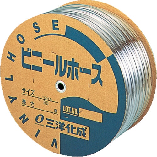 トラスコ中山 サンヨー 透明ホース15×18 50mドラム巻(ご注文単位1巻)【直送品】
