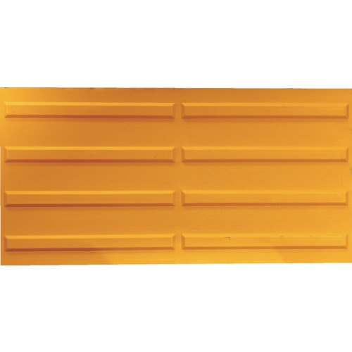 トラスコ中山 TRUSCO 点字マット2連タイプ300mmx600mm(誘導タイプ)(ご注文単位1枚)【直送品】