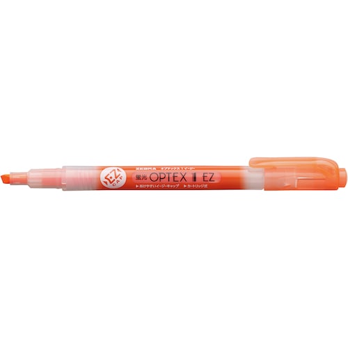 あみペン モナミ モナミ 蛍光ペン SUPER HIGHLIGHTER 黄