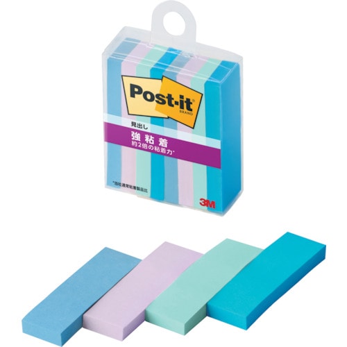 （まとめ） 3M ポストイット ジョーブ エコノパック ポインター 44×12mm 5色 6841NE 1セット（50冊） 〔×2セット〕 3M ポスト・イット 超丈夫なインデックス エコノパック 40×18mm ピンク