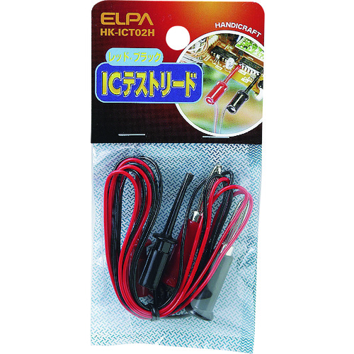 トラスコ中山 ELPA ICテストリード 102-2030 (ご注文単位1個) 【直送品】