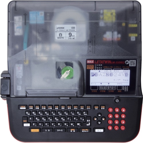 トラスコ中山 MAX チューブマーカー レタツイン LM-500F3 616-8600 (ご注文単位1箱) 【直送品】