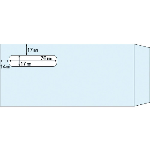 トラスコ中山 ヒサゴ 窓つき封筒(給与明細書用) 222-7033 (ご注文単位1パック) 【直送品】