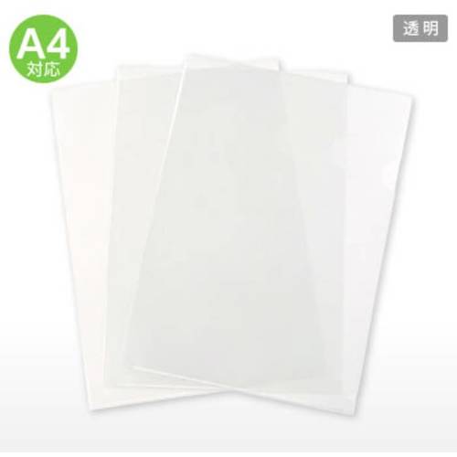 クリアファイル(在庫1枚) Amazon | プラス クリアファイル A4縦 40ポケット Pasty petit