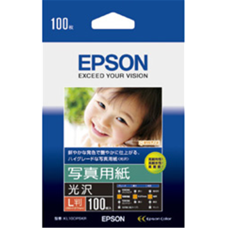 エプソン 写真用紙 光沢 （L判・100枚）　KL100PSKR KL100PSKR KL100PSKR 1個（ご注文単位1個）【直送品】