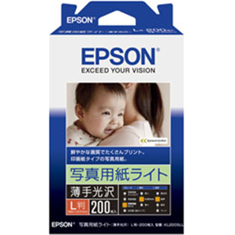 エプソン 写真用紙ライト　薄手光沢（L判・200枚）　KL200SLU KL200SLU KL200SLU 1個（ご注文単位1個）【直送品】