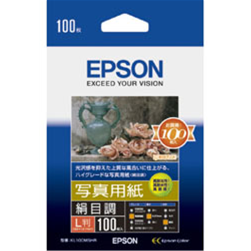 エプソン 写真用紙 絹目調 （L判・100枚）　KL100MSHR KL100MSHR KL100MSHR 1個（ご注文単位1個）【直送品】