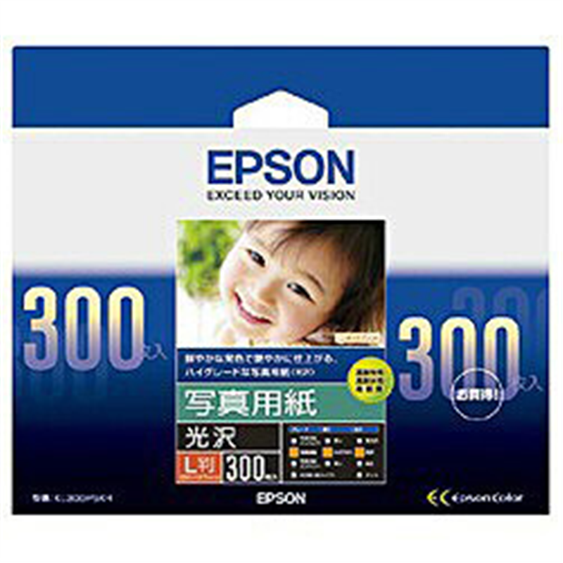 エプソン 写真用紙 光沢 （L判・300枚）　KL300PSKR KL300PSKR KL300PSKR 1個（ご注文単位1個）【直送品】