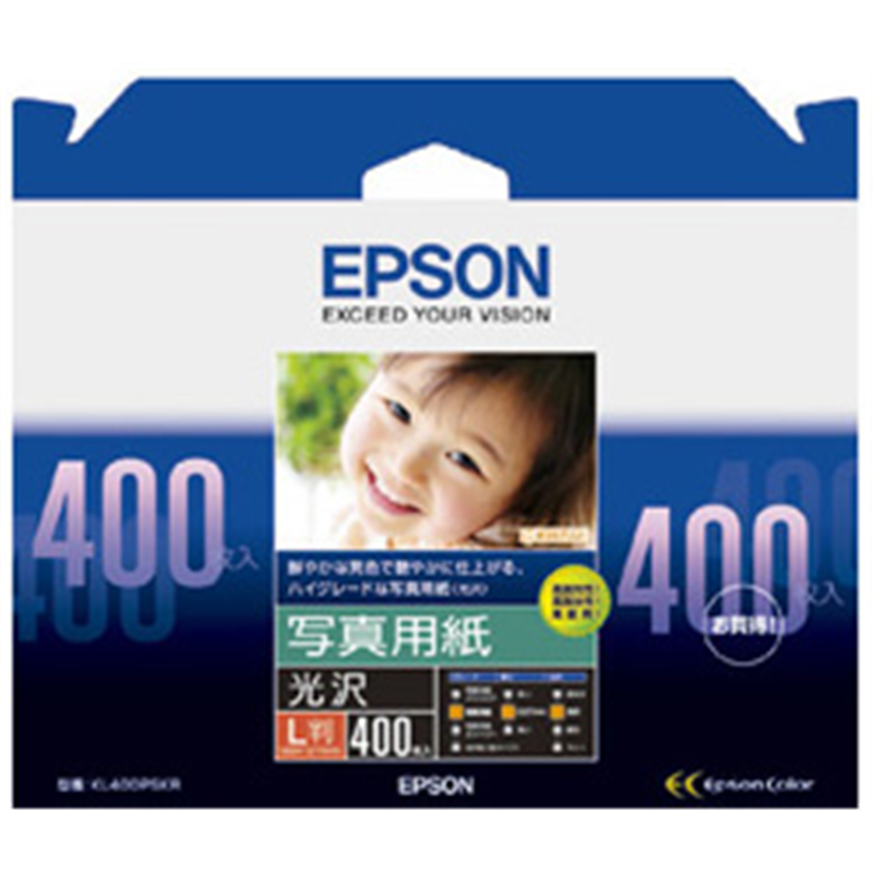 エプソン 写真用紙 光沢 （L判・400枚）　KL400PSKR KL400PSKR KL400PSKR 1個（ご注文単位1個）【直送品】
