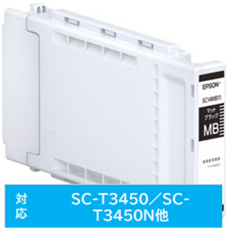 エプソン 純正プリンターインク  マットブラック SC14MB11 SC14MB11 1個（ご注文単位1個）【直送品】