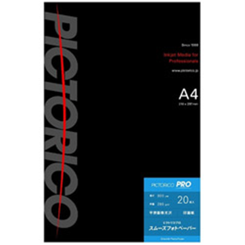 ピクトリコ GEKKOシルバーラベル プラス A4 15枚入 GKSP-A4/15