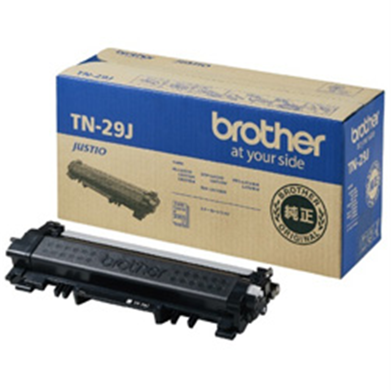 富士フイルム ゼロックス用トナーカートリッジ ブラック CT202677 1個