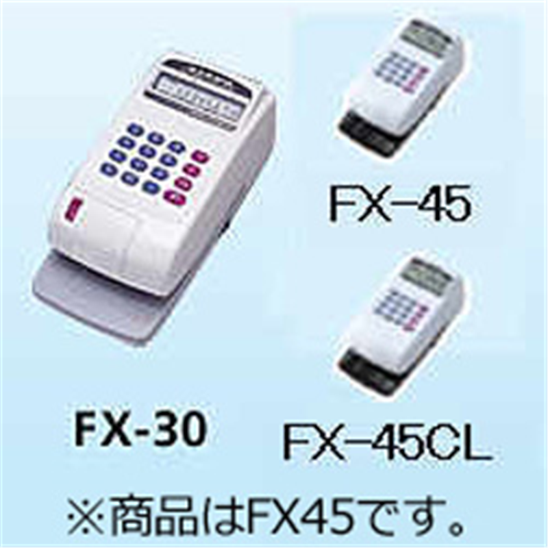 ニッポー 電子式チェックライター FX-45 FX45 1個（ご注文単位1
