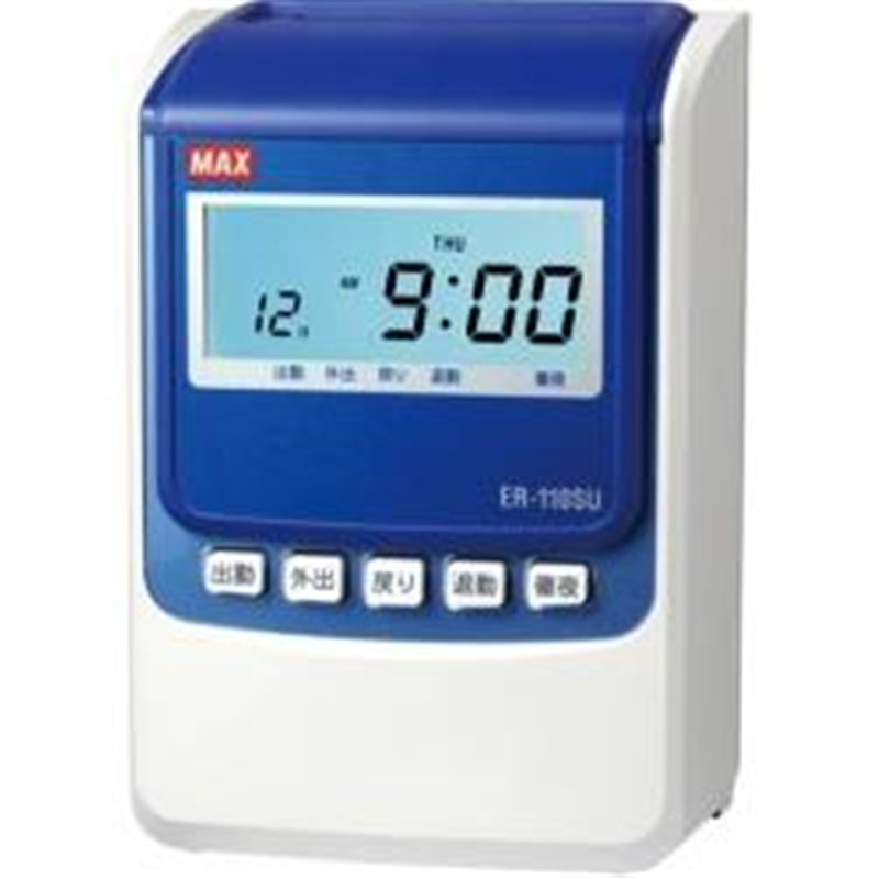 タイムレコーダー本体の通販ならシモジマ【公式】