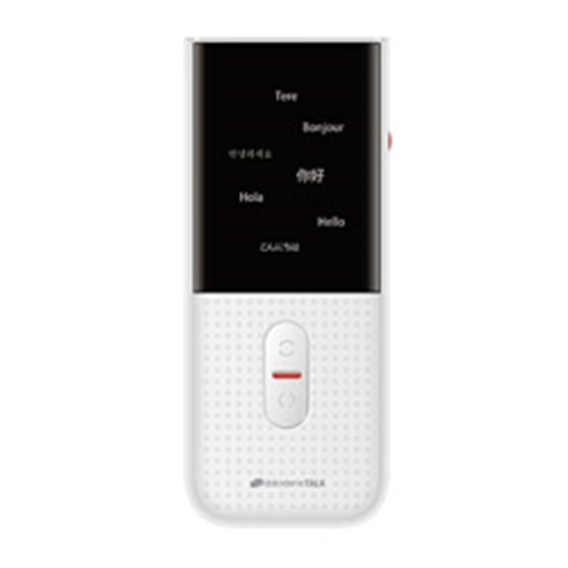 翻訳機の通販ならシモジマ【公式】