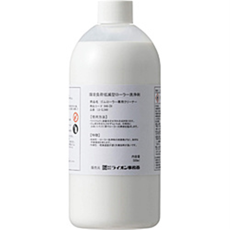 ライオン事務器 ゴムローラー専用クリーナー LG-CL500 LGCL500 1個(ご注文単位1個)【直送品】