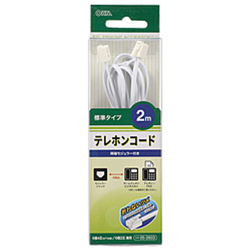 オーム電機 モジュラーケーブル [2m] テレホンコード 標準タイプ ホワイト TEL-C2603W TELC2603W 1個（ご注文単位1個）【直送品】