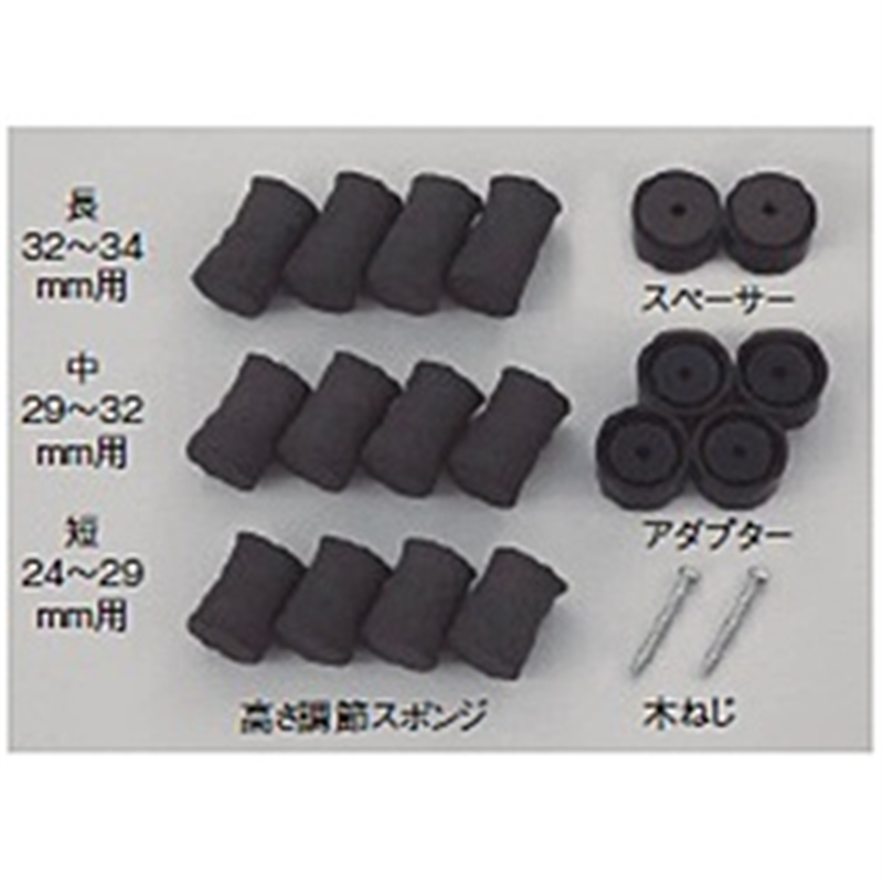 デバイヤー ラクレットパスカル ペーニュ無 3002・00 1個（ご