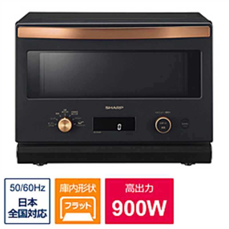 【美品】2022年製 SHARP オーブンレンジ RE-SD18A-B RE-SD18A | オーブン・電子レンジ：シャープ