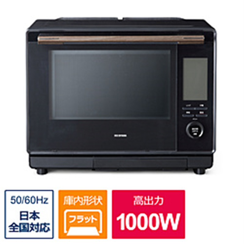 アイリスオーヤマ IRIS OHYAMA コンベクションスチームオーブンレンジ