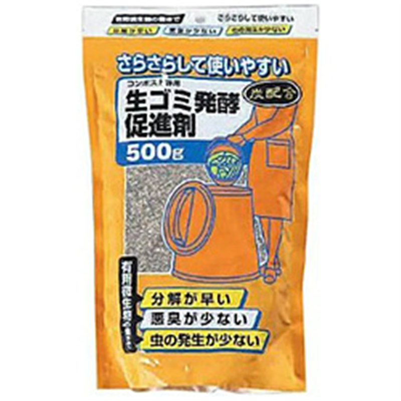 アイリスオーヤマ　IRIS　OHYAMA 炭入り生ゴミ発酵促進剤 500g 1個（ご注文単位1個）【直送品】