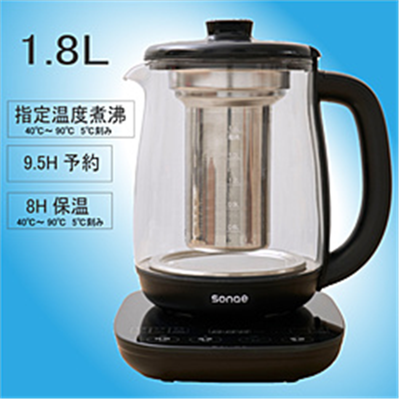 T-fal ティファール 電気ケトル用 フィルター SS-207209 1個（ご注文